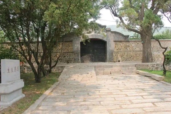 华信投资 人民的苹果