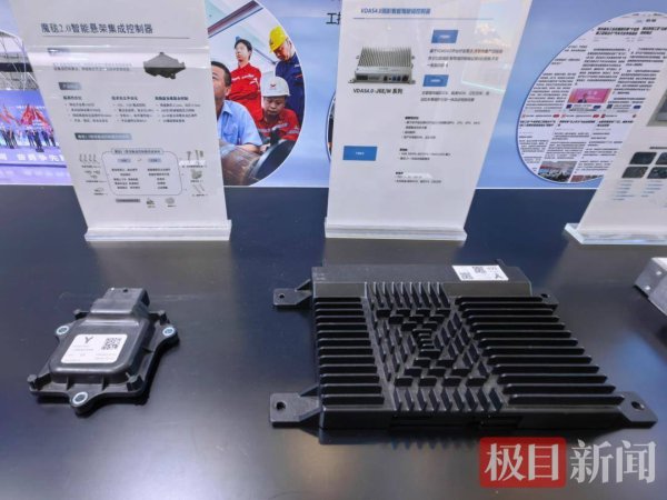 千红网 湖北“智造”闪耀重庆！智能驾驶、电力机器人、6G技术齐亮相，尽显创新底气
