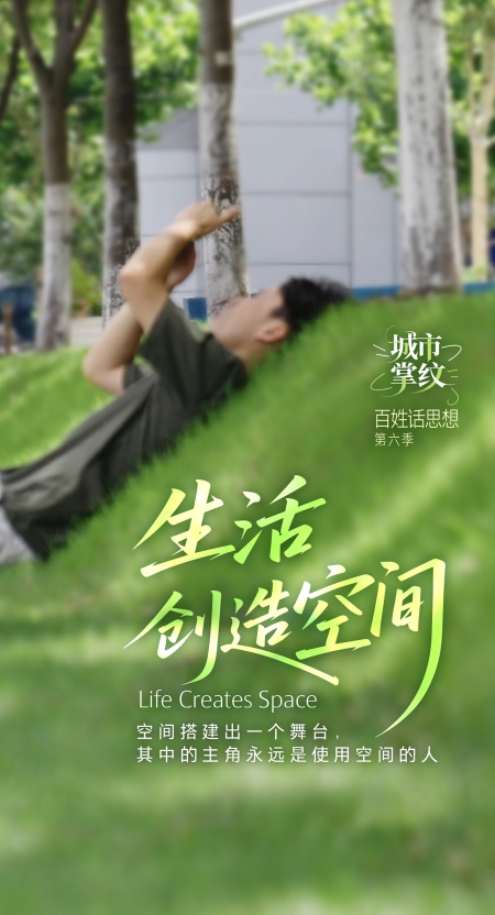 l_CB20251013121713466065_副本