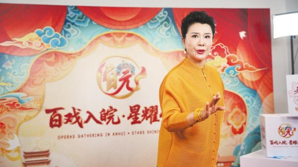 股巢网 让不同剧种在“兄弟情”中绽放光彩